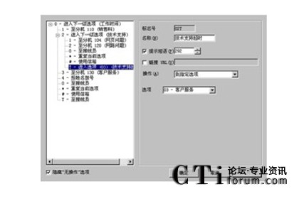 http://www.yixingjingji.com/factory/f01_05/www.altigen.com.cn/'http://www.yixingjingji.com/factory/f01_05/www.altigen.com.cn/'