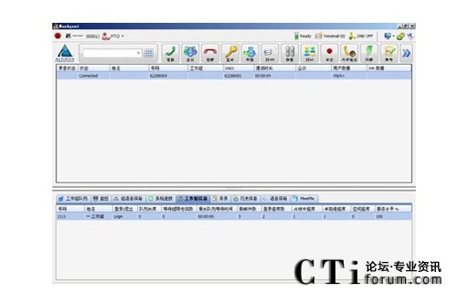 http://www.yixingjingji.com/factory/f01_05/www.altigen.com.cn/'http://www.yixingjingji.com/factory/f01_05/www.altigen.com.cn/'