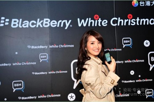 _ĳϯBlackBerry۽z(dng)BBMټ