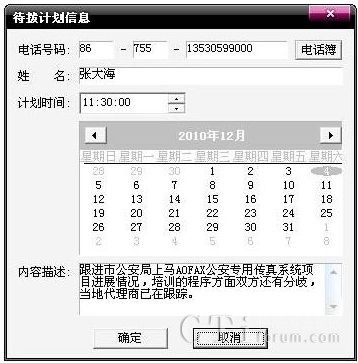 һ(xing)Ӌ