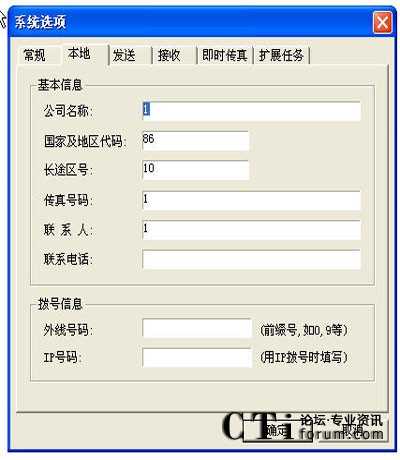 http://www.yixingjingji.com/factory/list/www.aofax.com/'http://www.yixingjingji.com/factory/list/www.aofax.com/'