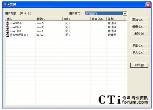 http://www.yixingjingji.com/factory/list/www.aofax.com/'http://www.yixingjingji.com/factory/list/www.aofax.com/'