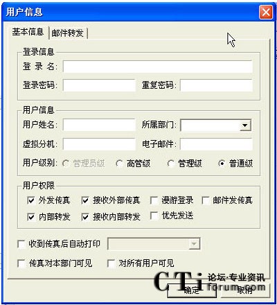 http://www.yixingjingji.com/factory/list/www.aofax.com/'http://www.yixingjingji.com/factory/list/www.aofax.com/'