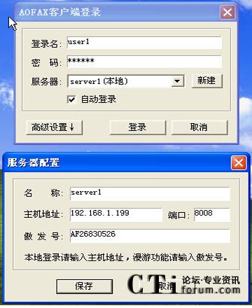 http://www.yixingjingji.com/factory/list/www.aofax.com/'http://www.yixingjingji.com/factory/list/www.aofax.com/'