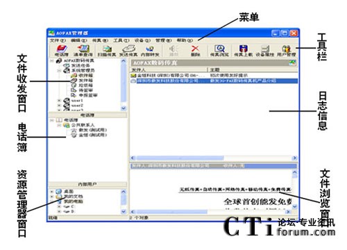 http://www.yixingjingji.com/factory/list/www.aofax.com/'http://www.yixingjingji.com/factory/list/www.aofax.com/'